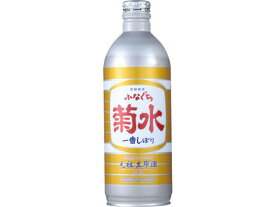 【お取り寄せ】新潟 菊水酒造 ふなぐち菊水一番しぼり ボトル缶