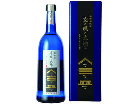 【お取り寄せ】宮崎 京屋酒造 乙 空と風と大地と 25度 720ml