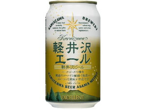  yu[ yr[ G[ GNZ 350ml