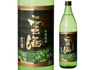 y񂹁z{ _C _C  25x 900ml