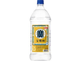 【お取り寄せ】宝酒造/宝 エコペット 20度 2700ml