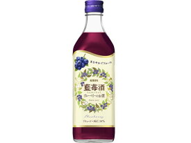 【お取り寄せ】キリンビール/キリン 藍苺酒 500ml