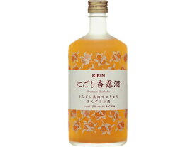 【お取り寄せ】キリンビール/キリン にごり杏露酒 720ml