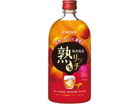 【お取り寄せ】チョーヤ/CHOYA 極熟梅酒 熟リッチ 720ml