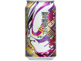 【お取り寄せ】オラホビール 長野 雷電 カンヌキIPA 缶 6度 350ml