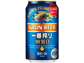 キリンビール/一番搾り 糖質ゼロ 350ml