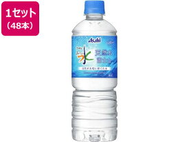 アサヒ飲料 おいしい水 天然水 富士山 600ml 48本