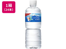 アサヒ飲料 おいしい水 富士山のバナジウム天然水600ml 24本
