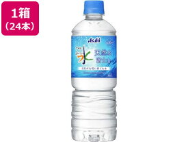 【ポイント2倍】アサヒ飲料 おいしい水 天然水 富士山 600ml 24本《2024/2/4（日）00：00～2024/4/1（月）11：59》