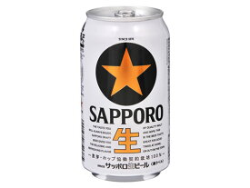 サッポロビール サッポロ生ビール黒ラベル 5度 350ml