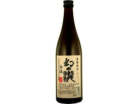 【お取り寄せ】富山 皇国晴酒造 幻の瀧 本流 本醸造