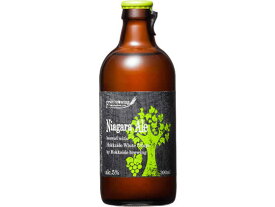 北海道麦酒醸造 ナイアガラエール 瓶 300ml