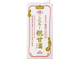 福光屋/酒蔵仕込み 純米 シルキー糀甘酒 1000ml