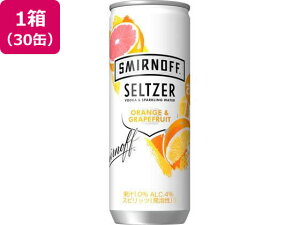 キリンビール/スミノフセルツァー オレンジ&グレープフルーツ 250ml 30缶