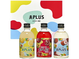 中田食品/美PLUS #ビネガー梅酒 3本セット 300ml×3