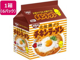 日清 チキンラーメン 5食入×6パック