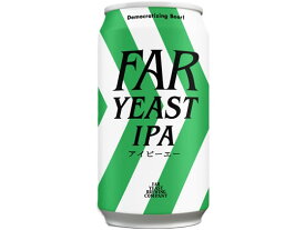 【お取り寄せ】FarYeast Brewing Far Yeast IPA 缶 350mL 6度