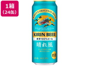 y񂹁zLr[ Lꕗ 500mL×24