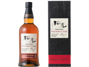 TNIB&D VOgWpj[YECXL[SHERRYCASK