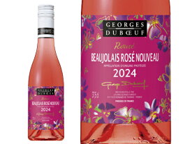 ジョルジュ・デュブッフ ボジョレー ロゼ ヌーヴォー 2024 ルーゼ 中瓶