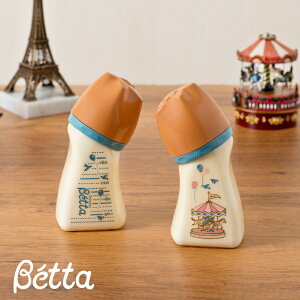 Betta 哺乳瓶 ベッタ ドクターベッタ 哺乳びん ブレイン ワイド 広口タイプ 160ml PPSU キッズデザイン賞 グッドデザイン賞 受賞 Betta tonton 8th Anniversary Bottle Carrousel