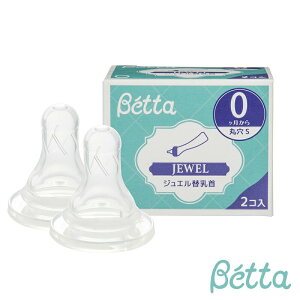 xb^ Betta WG֓2 Mт Mr X^Cv