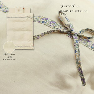 yő10%OFFN[|z􂦂 xr[zc 6_Zbgy{zyTfVJzM[ 70×120 ~j 60×90100 _uK[[ RRfVJ  oY Ԃ xr[ ӂƂ ~z