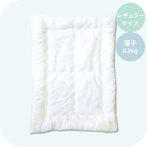 y20%OFFN[|zzz@Ő􂦂 |zcik[hjy{zyTfVJzxr[zc M[TCY (90×120cm ΉjRRfVJ EHbVu EHV ې 