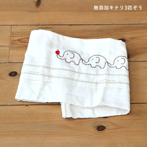 yő10%OFFN[|z|zcJo[ ~jzcy{zyTfVJzxr[zc ~jTCYi70×85cmj100% _uK[[ u[h RRfVJ oY Ԃ xr[ ӂƂ 