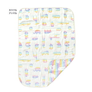 ӂ6dK[[Pbg70×100cmy{zyTfVJzxr[TCY 100% { @Ő􂦂 xr[Pbg uPbg QPbg V xr[p Ԃp 