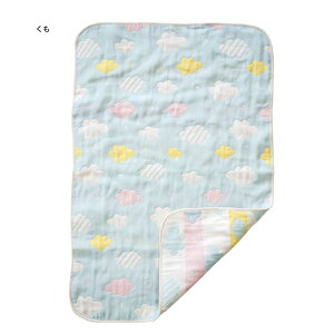 yő10%OFFN[|zӂ6dK[[Pbg70×100cmy{zyTfVJzxr[TCY 100% { @Ő􂦂 xr[Pbg uPbg QPbg V xr[p 