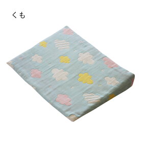 yő20%OFFN[|zf߂a炰閍 6dK[[y{zyTfVJzxr[ ԂX[sOs[ 50cm̂TCY 􂦂 xr[܂ xr[s[