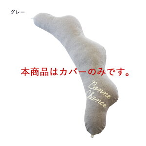 yő20%OFFN[|zDŵ߂̕ Jo[Piy{zyTfVJzڂ݂tBbg邭̌`NbV @Ő􂦂 ܂