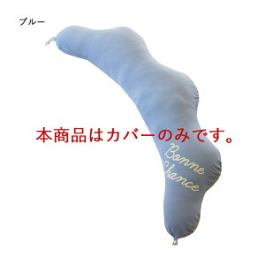 yő20%OFFN[|zDŵ߂̕ Jo[Piy{zyTfVJzڂ݂tBbg邭̌`NbV @Ő􂦂 ܂