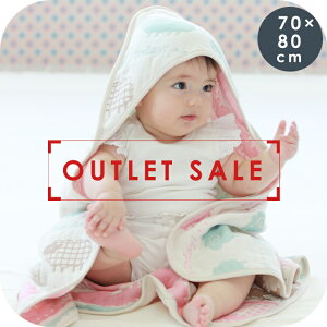 ベビー タオルケット 6重ガーゼケットの人気商品 通販 価格比較 価格 Com