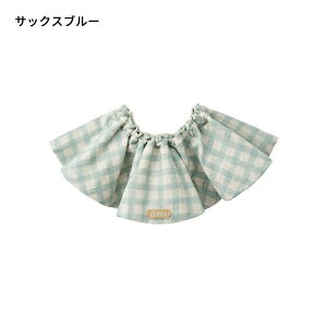 ベッタ Betta ベッタ ブーケビブ スタイ よだれかけ ダブルガーゼ コットン ベビー 赤ちゃん