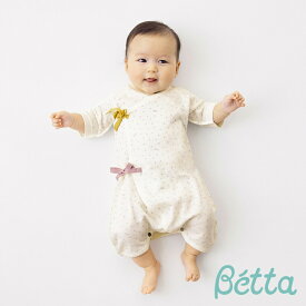 ベッタ Betta 絹のうぶぎ コンビ肌着 ベビー 赤ちゃん ギフト 出産祝い 60cm 70cm 生後3ヶ月頃 生後4ヶ月頃 生後5ヶ月頃 生後6ヶ月頃