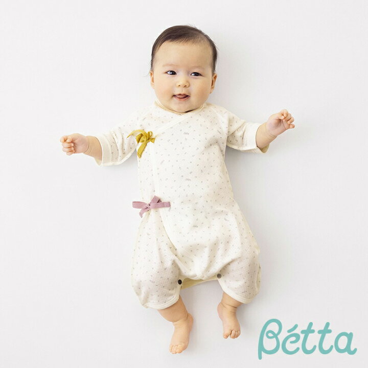 楽天市場 ベッタ Betta 絹のうぶぎ コンビ肌着 ベビー 赤ちゃん ギフト 出産祝い 60cm 70cm 生後3ヶ月頃 生後4ヶ月頃 生後5ヶ月頃 生後6ヶ月頃 ママとベビーのためのココデシカ