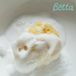yő20%OFFN[|zxb^ Betta t@CVNC X|W xr[ V Ԃ