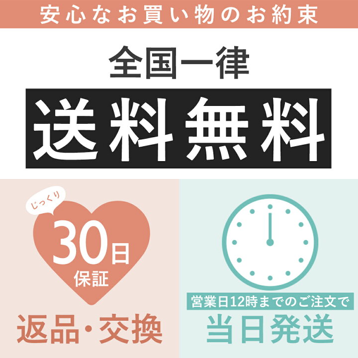楽天市場】洗える ベビー布団 6点セット【日本製】【サンデシカ公式 