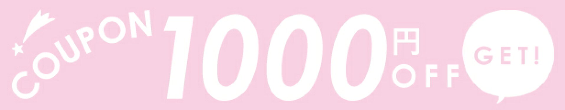 1000OFF
