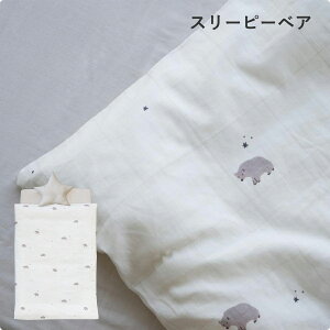 yr[Ńv[gzy10%OFFN[|zzz~zc@Ő􂦂 xr[zc 8_Zbgy{zyTfVJzM[ 70×120cmE~jzc 60×90cmV 100% K[[ RR