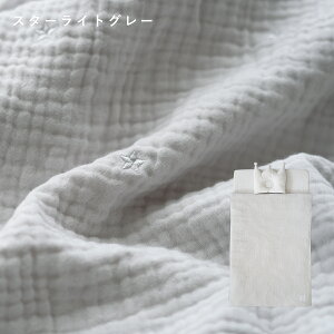 yő10%OFFN[|zzz̃t@Co[ xr[zc 6_ZbgyTfVJzM[ 70×120 ~j 60×90~ӂƂ xr[xbh }bgX  RRfVJ  oY 