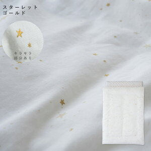 ~zc@Ő􂦂 Qzc 6_Zbgy{zyTfVJzVp p Iׂ Q Ђ ӂƂ  obO Jo[ ۈ牀 ct }bg ~ӂƂ xr[ 