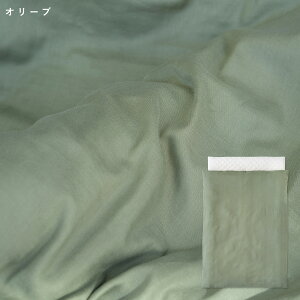 ~zc@Ő􂦂 Qzc 6_Zbgy{zyTfVJzVp p Iׂ Q Ђ ӂƂ  obO Jo[ ۈ牀 ct }bg ~ӂƂ xr[ 