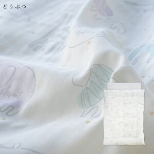 ~zc@Ő􂦂 Qzc 6_Zbgy{zyTfVJzVp p Iׂ Q Ђ ӂƂ  obO Jo[ ۈ牀 ct }bg ~ӂƂ xr[ 