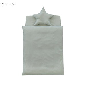 yő10%OFFN[|zzz~zc@Ő􂦂 xr[zc 8_Zbgy{zyTfVJz~ji60×90cmjX[s}Rbg  100% RRfVJ  oY Ԃ