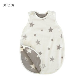 ベビー スリーパー 綿毛布 日本製 Sサイズ 50cm 60cm 70cm 80cm【日本製】【サンデシカ公式】ベビー 新生児 綿100% 出産準備 ココデシカ サンデシカ 冬 暖かい