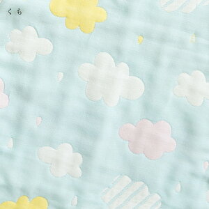 y30%OFFN[|zzzӂ6dK[[ X[p[ SEMELTCY y{zyTfVJzxr[ V LbY Ԃ @Ő􂦂 100% Ng tďH~