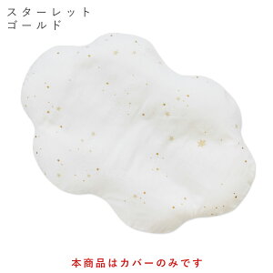 y30%OFFN[|zzzxr[ zc pJo[ Pi _uK[[y{zyTfVJzӂӂ_̂ ˂˃NbV wXCb` ΍ Ԃ Q 􂦂